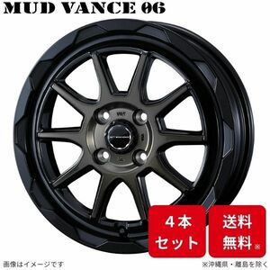 Weds Wheel Woods Adventure Mad Vance 06 Cast Style/Sports LA250S Daihatsu 15 дюймов 4 шт. Набор 0039808