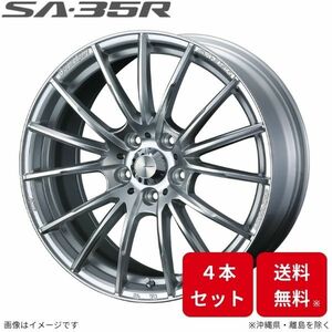 ウェッズ ホイール ウェッズスポーツ SA-35R スカイライン V35クーペ 日産 18インチ 5H 4本セット 0073622 WEDS