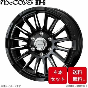 WEDS ADVENTURE McCOYS RV-5 16x6.5J 6/139.7 +38 BK ブラックミーリング