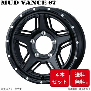 ウェッズ ホイール ウェッズアドベンチャー マッドヴァンス07 ジムニーシエラ JB74 スズキ 15インチ 5H 4本セット 0040532 WEDS