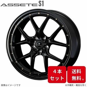 NOVARIS ASSETE S1 18x7.5J 5/114.3 +45 BLACK/GOLDピアス