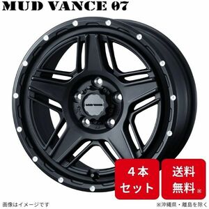 タイヤホイール4本セット MUD VANCE 07 17x7.0J 5/114.3 +40 FMB YOKOHAMA GEOLANDAR X-AT G016 245/65R17 105/102Q LT RWL