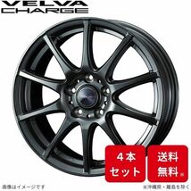 ウェッズ ホイール ヴェルヴァ チャージ アコードワゴン CM1/CM2/CM3 ホンダ 17インチ 5H 4本セット 0040187 WEDS_画像1