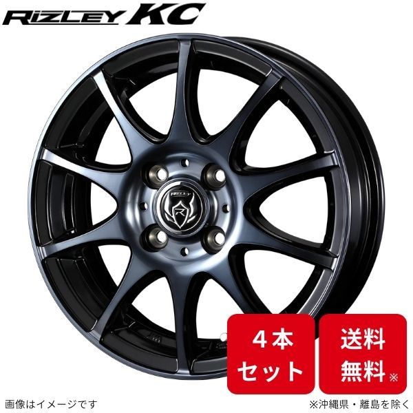 ウェッズ ホイール ライツレーKC カローラアクシオ 160系 トヨタ 15インチ 4H 4本セット 0040515 WEDS