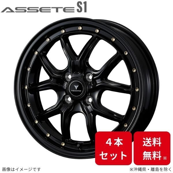 CIRCKAR C10R アルミホイール2本セット エクリプス クロス GK1W(2018/3〜) 共豊 CIRCKAR C10R アルミホイール2本セット エクリプス クロス GK1W(2018/3〜) 共豊