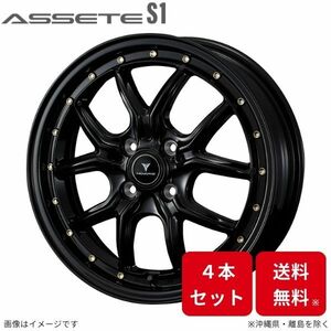 NOVARIS ASSETE S1 16x5.0J 4/100 +45 BLACK/GOLDピアス