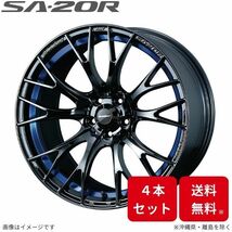 ウェッズ ホイール ウェッズスポーツ SA-20R BRZ ZD8 スバル 17インチ 5H 4本セット 0072734 WEDS_画像1