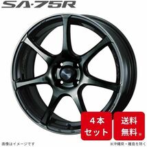 ウェッズ ホイール ウェッズスポーツ SA-75R デイズルークス B21A 日産 15インチ 4H 4本セット 0073970 WEDS_画像1