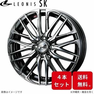 ウェッズ ホイール レオニスSK Nワン JG1/JG2 ホンダ 16インチ 4H 4本セット 0038303 WEDS