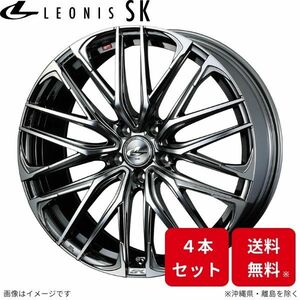 ウェッズ ホイール レオニスSK ステップワゴン RG2/RG4 ホンダ 18インチ 5H 4本セット 0038333 WEDS