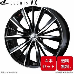 ウェッズ ホイール レオニスVX ジェイド FR4/FR5 ホンダ 18インチ 5H 4本セット 0033274 WEDS