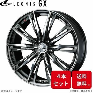 ウェッズ ホイール レオニスGX オデッセイ RB1/RB2 ホンダ 18インチ 5H 4本セット 0039377 WEDS