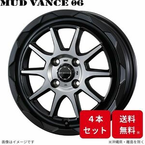 ウェッズ ホイール ウェッズアドベンチャー マッドヴァンス06 キャロル/キャロルエコ HB25S/HB35S マツダ 15インチ 4本セット 0039809