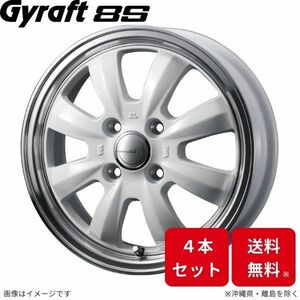 ウェッズ ホイール グラフト8S eKクロス B3#W 三菱 14インチ 4H 4本セット 0040954 WEDS