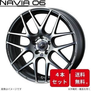 ウェッズ ホイール レオニス ナヴィア06 フーガ Y51 日産 18インチ 5H 4本セット 0037626 WEDS