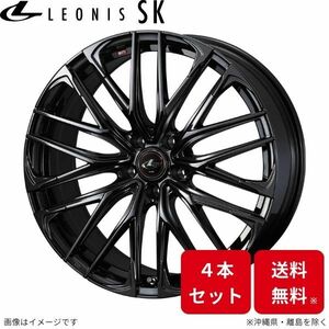 ウェッズ ホイール レオニスSK ステージア M35 日産 19インチ 5H 4本セット 0040970 WEDS