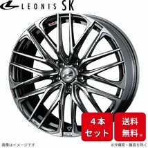 ウェッズ ホイール レオニスSK ステージア M35 日産 18インチ 5H 4本セット 0038336 WEDS_画像1