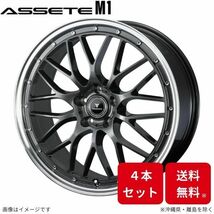 ウェッズ ホイール ノヴァリス アセットM1 ティアナ J32 日産 19インチ 5H 4本セット 0041077 WEDS_画像1