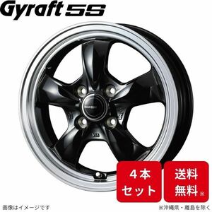 ウェッズ ホイール グラフト5S タントエグゼ L450系 ダイハツ 15インチ 4H 4本セット 0041116 WEDS