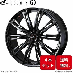 ウェッズ ホイール レオニスGX アコードツアラー CW1/CW2 ホンダ 18インチ 5H 4本セット 0040958 WEDS