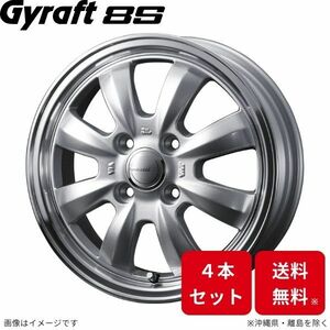 ウェッズ ホイール グラフト8S ムーヴ LA150系 ダイハツ 14インチ 4H 4本セット 0040908 WEDS