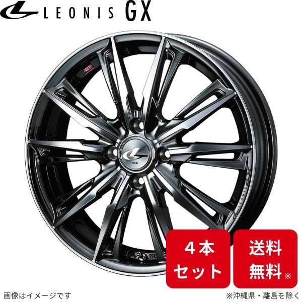 ウェッズ ホイール レオニスGX ワゴンR MH35S/MH55S スズキ 16インチ 4H 4本セット 0039340 WEDS