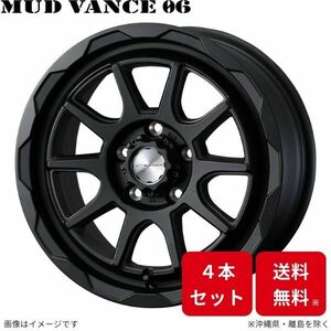 ウェッズ ホイール ウェッズアドベンチャー マッドヴァンス06 デリカD:5 CV1W/CV2W/CV4W/CV5W 三菱 16インチ 5H 4本セット 0040207 WEDS