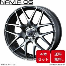 ウェッズ ホイール レオニス ナヴィア06 フーガ Y50 日産 19インチ 5H 4本セット 0037630 WEDS_画像1