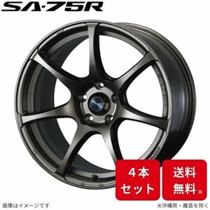 ウェッズ ホイール ウェッズスポーツ SA-75R スカイライン V36セダン 日産 17インチ 5H 4本セット 0074001 WEDS