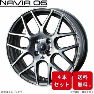 ウェッズ ホイール レオニス ナヴィア06 スイフト ZC72S/ZD72S スズキ 17インチ 4H 4本セット 0037606 WEDS