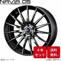 ウェッズ ホイール レオニス ナヴィア05 ムラーノ Z51 日産 18インチ 5H 4本セット 0036277 WEDS_画像1