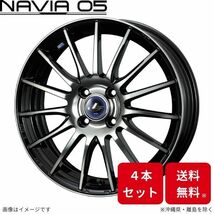 ウェッズ ホイール レオニス ナヴィア05 ロッキー A200系 ダイハツ 17インチ 4H 4本セット 0036261 WEDS_画像1