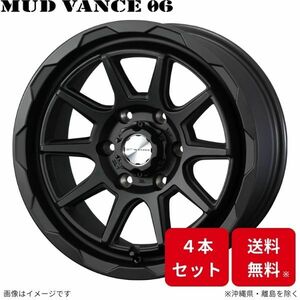 ウェッズ ホイール ウェッズアドベンチャー マッドヴァンス06 ハイラックスサーフ 210系 トヨタ 17インチ 6H 4本セット 0040208 WEDS