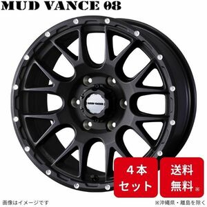 ウェッズ ホイール ウェッズアドベンチャー マッドヴァンス08 ハイエースバン 200系 トヨタ 16インチ 6H 4本セット 0041128 WEDS