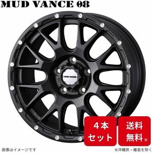 タイヤホイール4本セット MUD VANCE 08 17x7.0J 5/114.3 +38 FB YOKOHAMA GEOLANDAR X-AT G016 245/65R17 105/102Q LT RWL