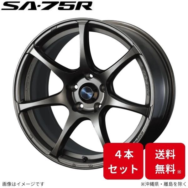 ウェッズ ホイール ウェッズスポーツ SA-75R CX-3 DK系 マツダ 18インチ 5H 4本セット 0074005 WEDS