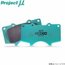 プロジェクトミュー VCK30/VCK40/UCK30/UCK40 タンドラ ブレーキパッド HC+XC F126 トヨタ プロジェクトμ_画像1