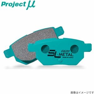 プロジェクトミュー EG2 CR-X/CR-Xデルソル ブレーキパッド SLメタル R388 ホンダ プロジェクトμ