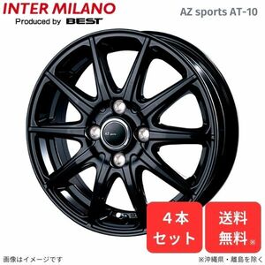 ホイール インターミラノ カローラフィルダー 160系 トヨタ 4本セット AZスポーツ AT-10 【16×6.0J 4-100 INSET43】