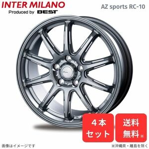 ホイール インターミラノ スカイライン V37 ニッサン 4本セット AZスポーツ RC-10 【18×7.5J 5-114 INSET48】