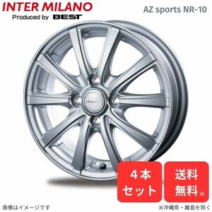 ホイール インターミラノ ファミリア バン 160系 マツダ 4本セット AZスポーツ NR-10 【14×5.0J 4-100 INSET39】