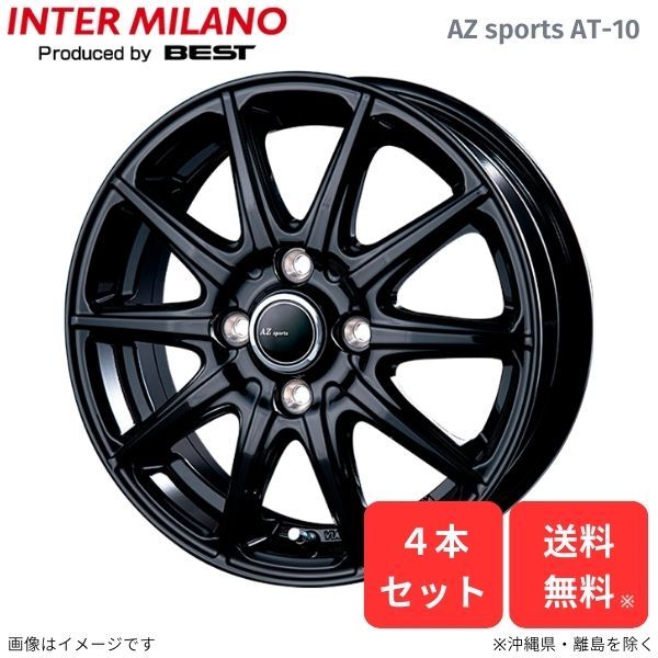 ホイール インターミラノ ルーミー M900系 トヨタ 4本セット AZスポーツ AT-10 【14×5.0J 4-100 INSET39】