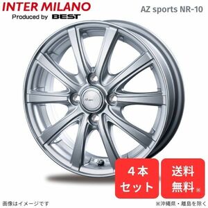 Wheel Inter Milan Grace GM на основе Honda 4pcs AZ Sports NR-10 [16 x 6,0J 4-100 INSET50]