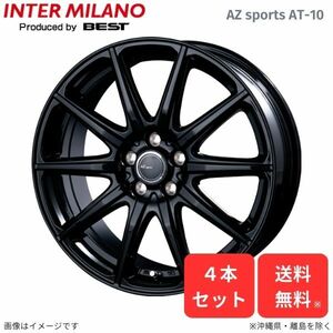 ホイール インターミラノ セレナ C27 ニッサン 4本セット AZスポーツ AT-10 【15×6.0J 5-114 INSET43】