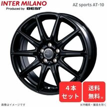 ホイール インターミラノ カローラクロス 10系 トヨタ 4本セット AZスポーツ AT-10 【17×7.0J 5-114 INSET38】_画像1