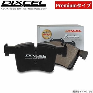  Dixcel brake pad P type rear Chrysler Grand Voyager ja-RT38 1951326 DIXCEL CHRYSLER