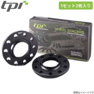 TPI ホイールスペーサー アウディ/フォルクスワーゲン 2枚入り 25mm 10H φ57.1 PCD:100/112 ブラック BXSP255710134N/BC 送料無料