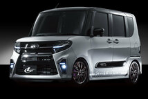 ウェッズ ホイール レオニスGX フーガ Y50 日産 19インチ 5H 4本セット 0039390 WEDS_画像7