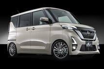 ウェッズ ホイール レオニスFS シーマ Y51 日産 19インチ 5H 4本セット 0039999 WEDS_画像5