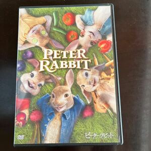  beautiful goods DVD movie Peter Rabbit [DVD collection ]